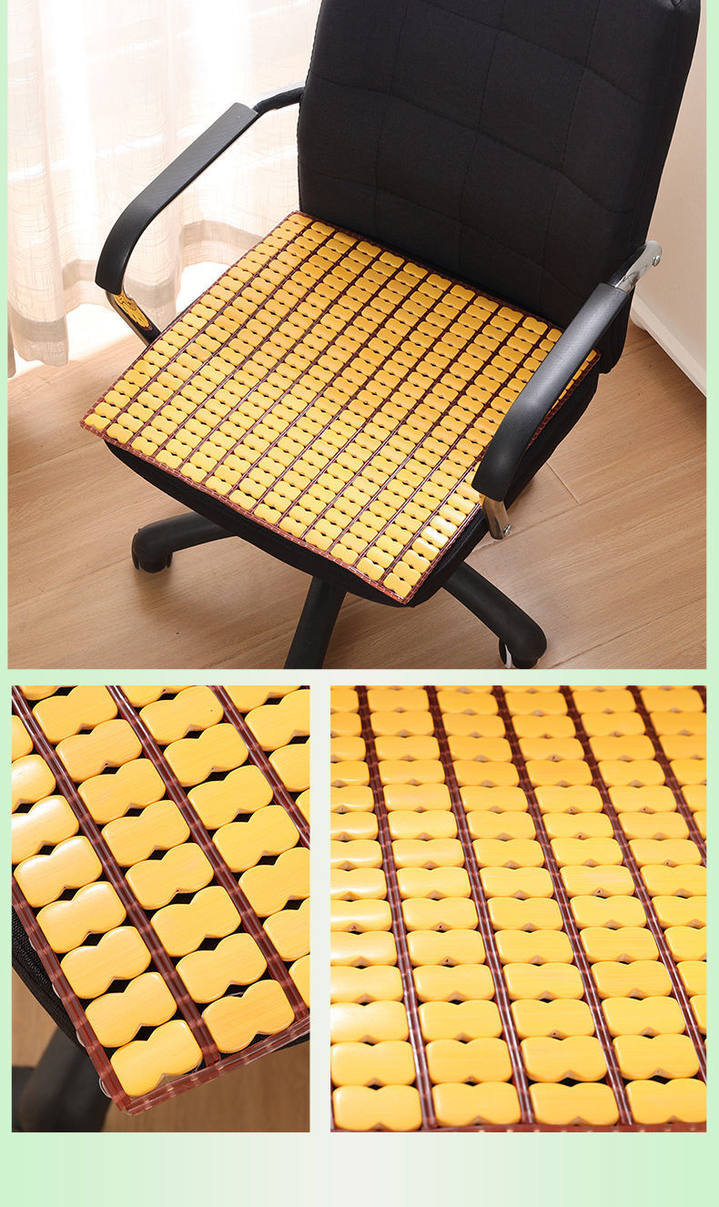 花仟陌夏季麻将凉席坐垫学生电脑椅竹垫夏天防滑海绵汽车凉席办公室