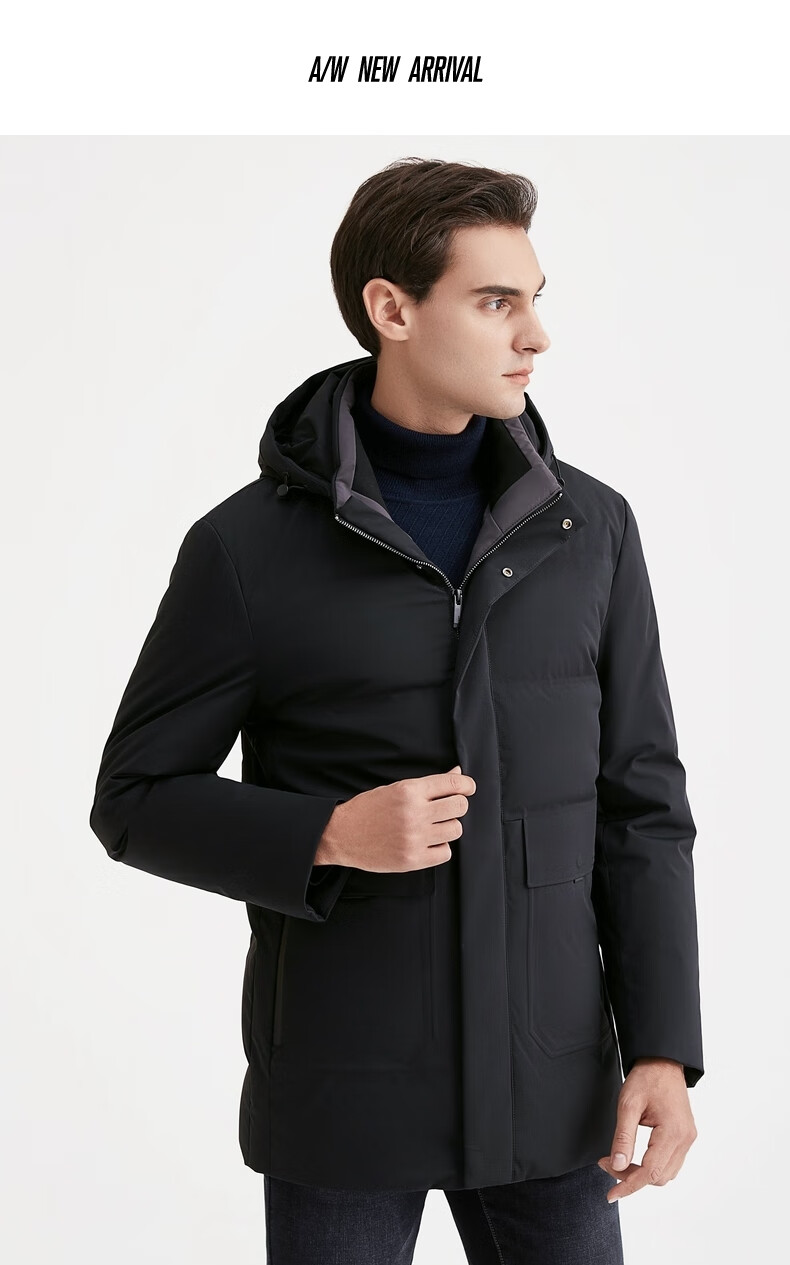 柒牌男装羽绒服男冬季新款官方旗舰休闲百搭中青年可拆卸帽领白鸭绒厚