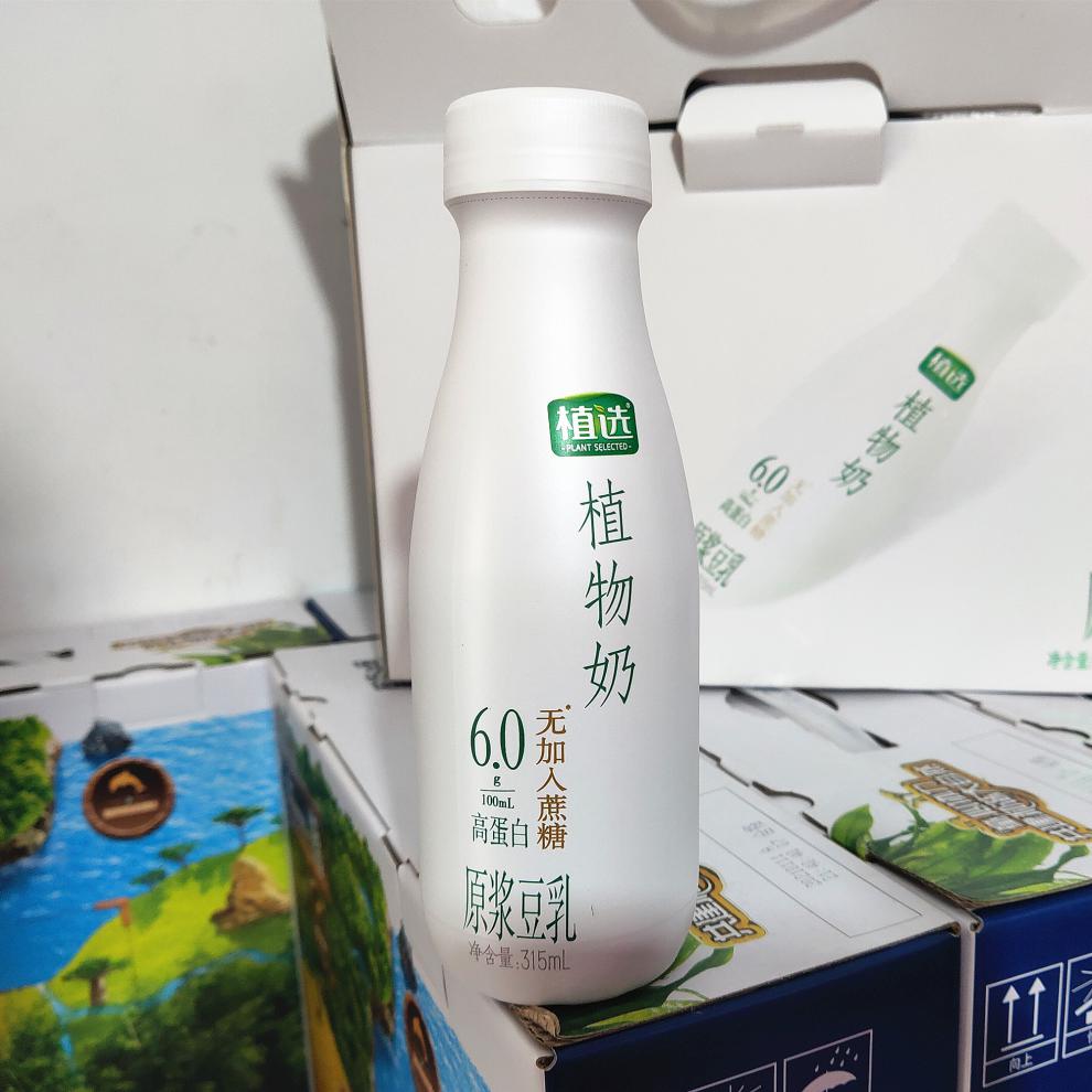 植选燕麦奶植选植物奶 315ml*瓶 多规格 10瓶 0蔗糖燕麦奶 原味豆奶