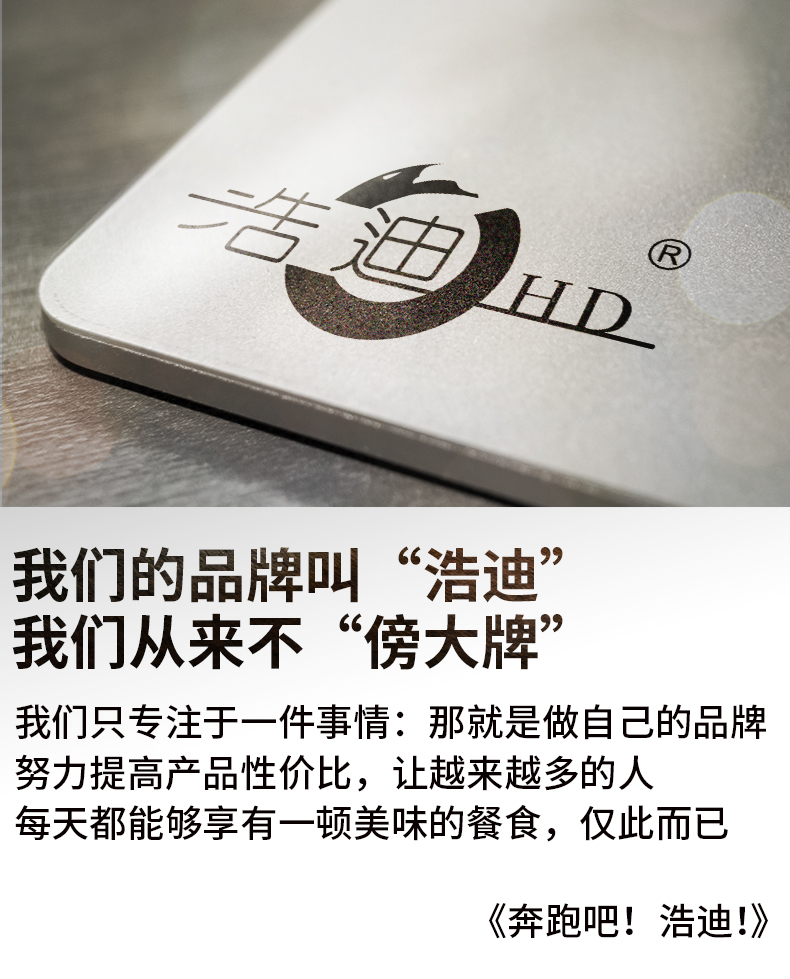 焖烧杯焖烧杯大容量浩迪焖烧杯壶304不锈钢保温饭盒24小时保温桶上班