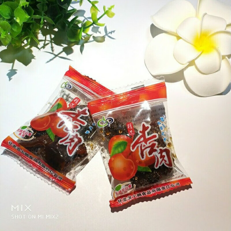 【精选好物】甘肃特产杏肉袋装无核杏肉脯甘草杏肉80后怀旧小零食