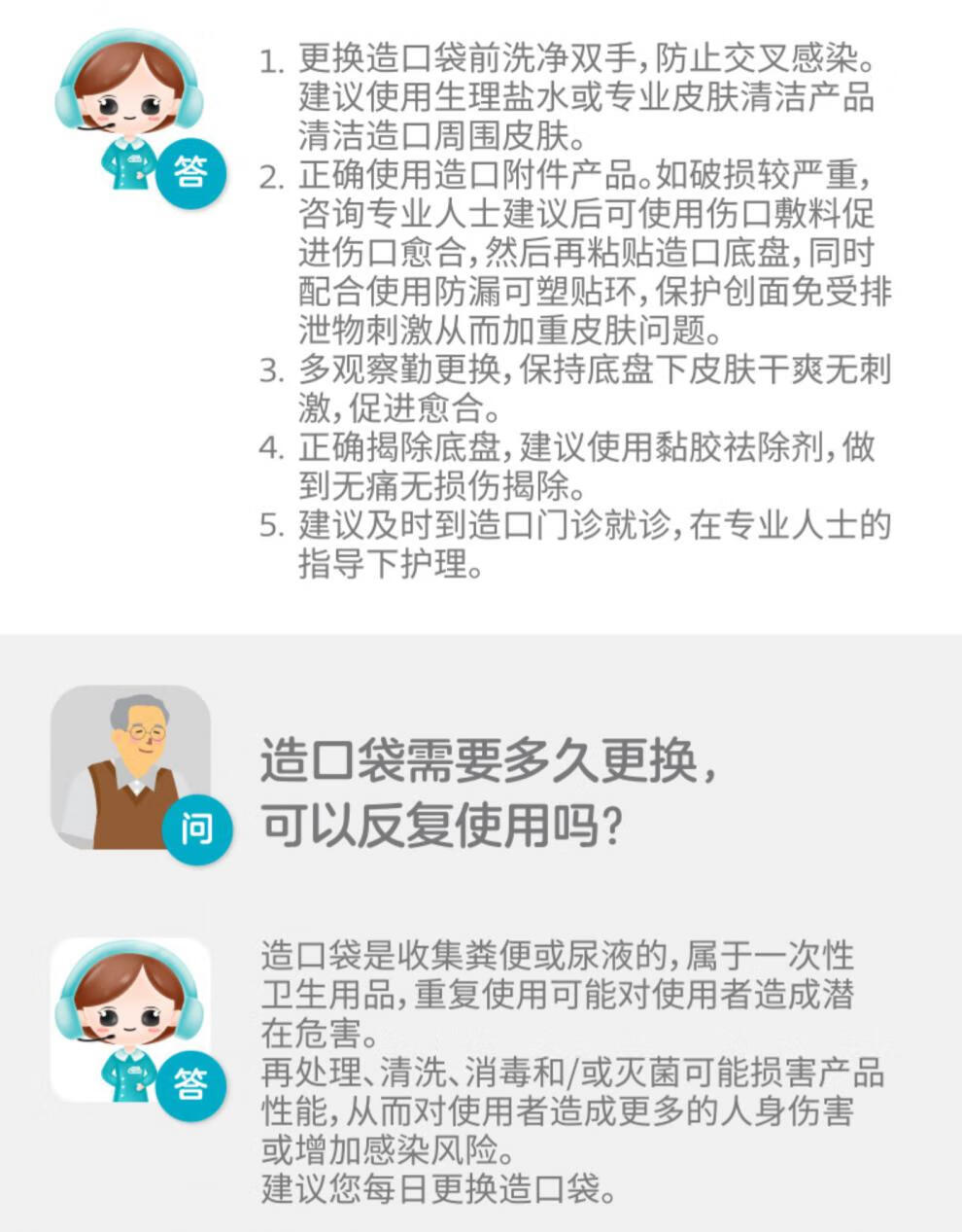 ed49efe436dce486.jpg
