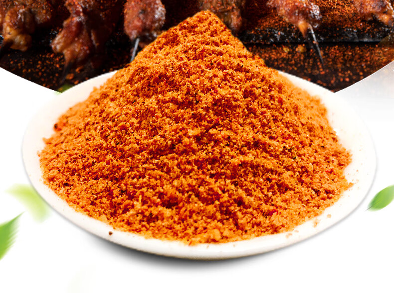 孜然粉烧烤调料羊肉串撒料特调配方套装全套烤肉蘸料麻辣四川腌料孜然