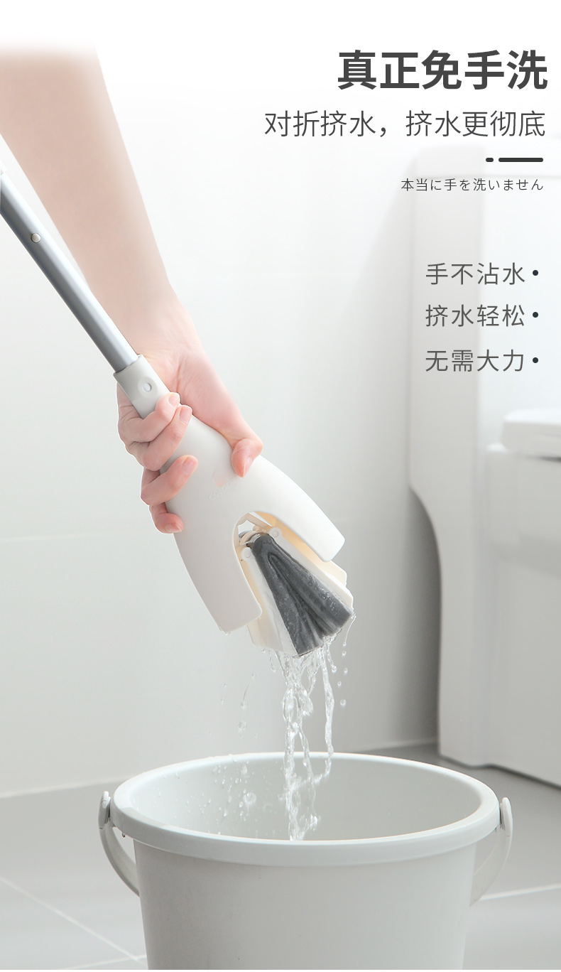 日本小拖把免手洗吸水海绵迷你对折挤水卫生间家用浴室一拖胶棉净日本