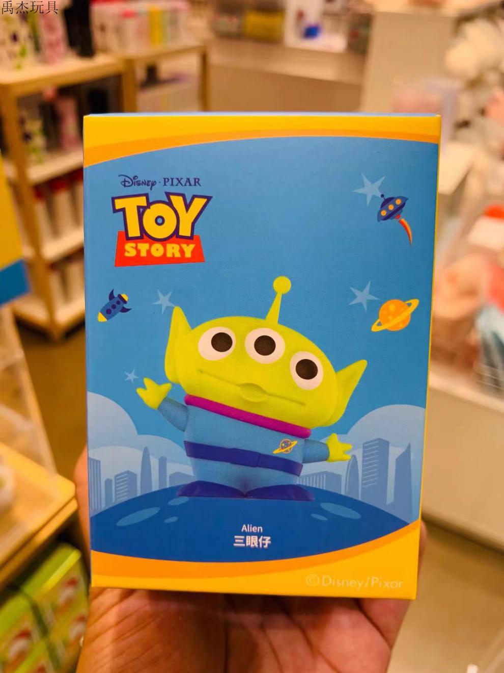 迪士尼(disney)miniso名创优品三眼仔盲盒草莓熊摆件玩具总动员皮克斯