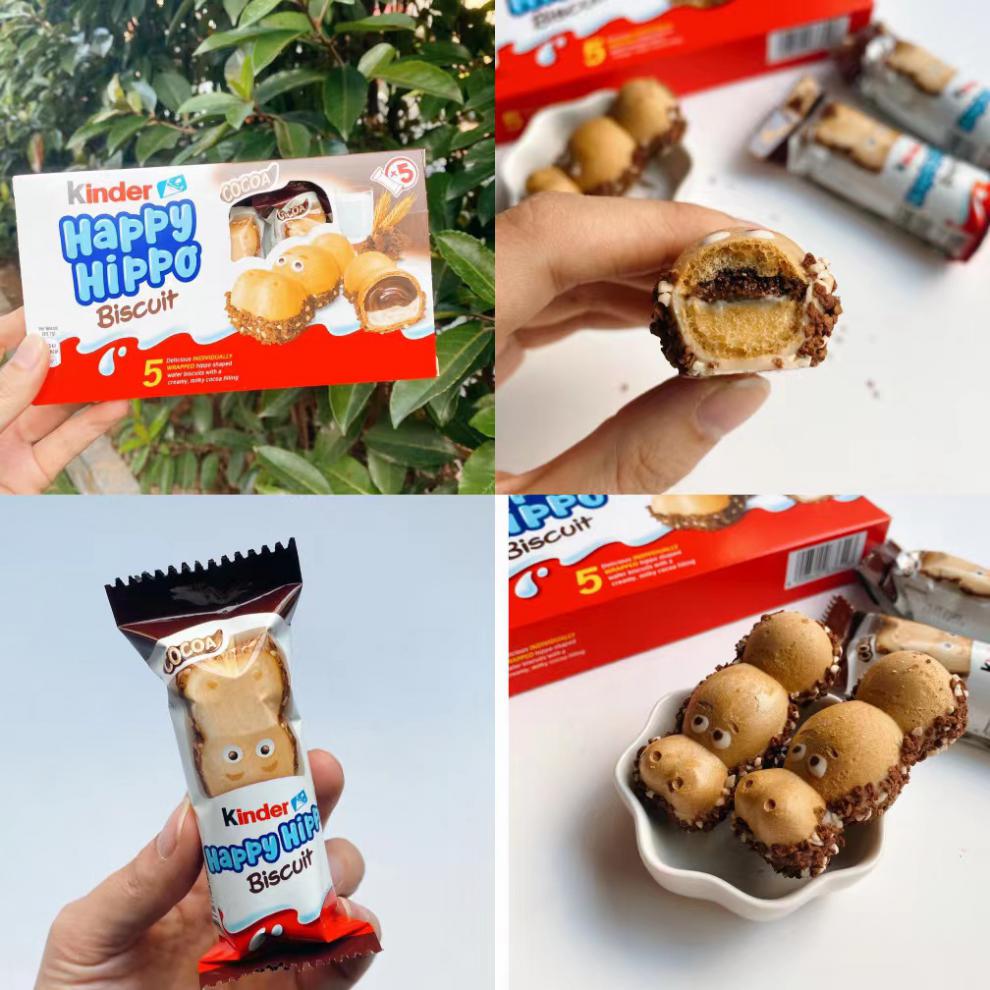 【官方旗舰】kinder健达快乐河马威化饼干 牛奶可可酱威化饼干5条进口