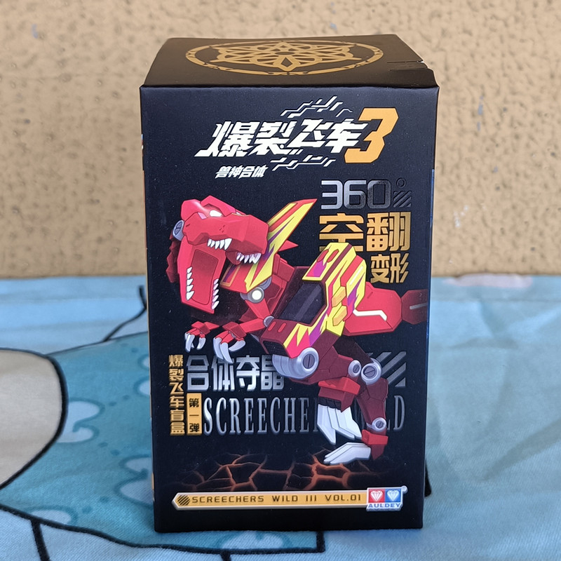 爆裂飞车盲盒创意男孩盲盒玩具神兽合体夺晶空翻变形小车猛兽觉醒凌波