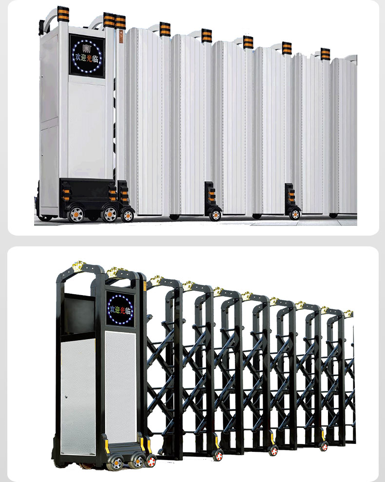 智能不锈钢电动伸缩门学校别墅封板门家用政企铝合金电动门自动 ty-01