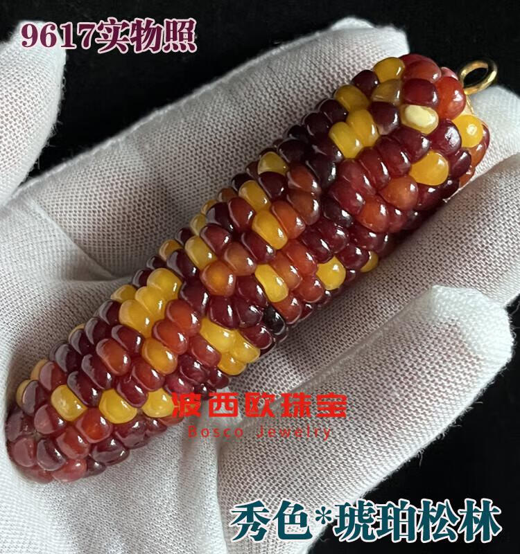 9e10c1fc4628fcb8.jpg