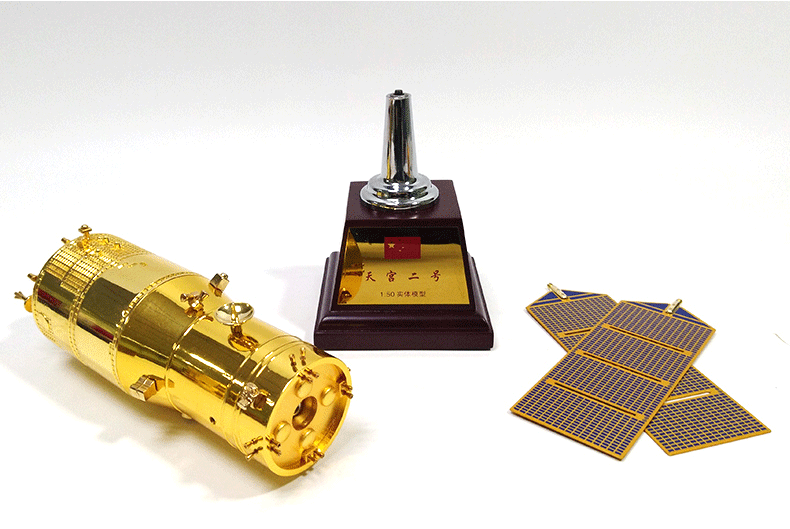 高端品牌天宫二号2号实验舱模型仿真合金成品空间站航天卫星科普摆件