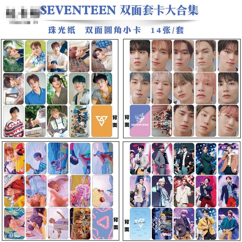 特别专辑 b款(双面珠光小卡)【图片 价格 品牌 报价】-京东