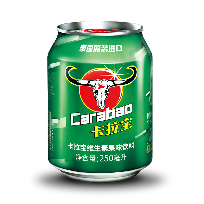 卡拉宝泰国卡拉宝carabao维生素果味功能饮料250ml泰国进口卡拉宝250