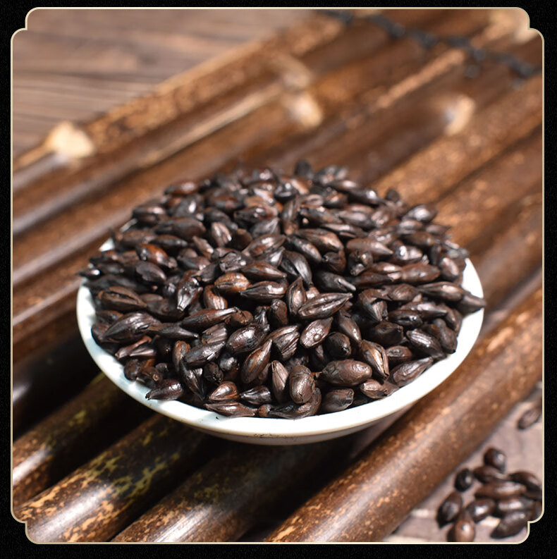 焦麦芽中药材500g 焦三仙 另售焦山楂焦神曲【图片 价格 品牌 报价】