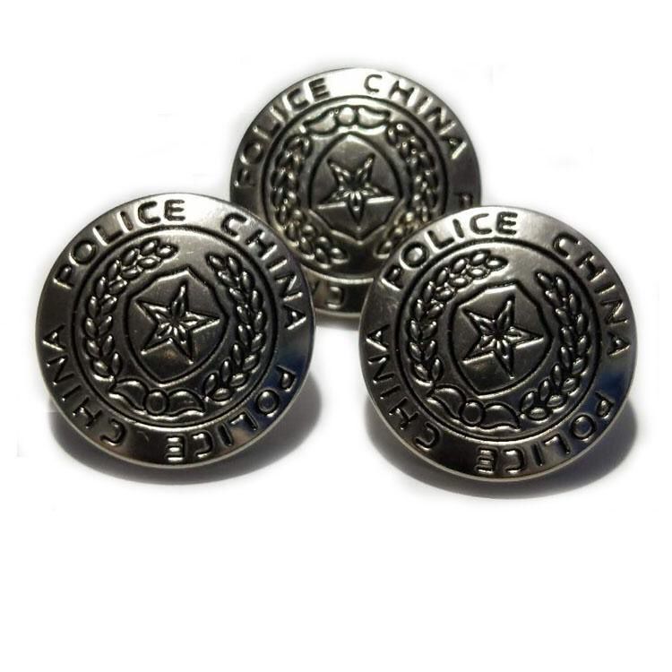 光格金属保安制服纽扣肩扣手缝扣保安服衬衣扣治安巡逻五角星纽扣半袖