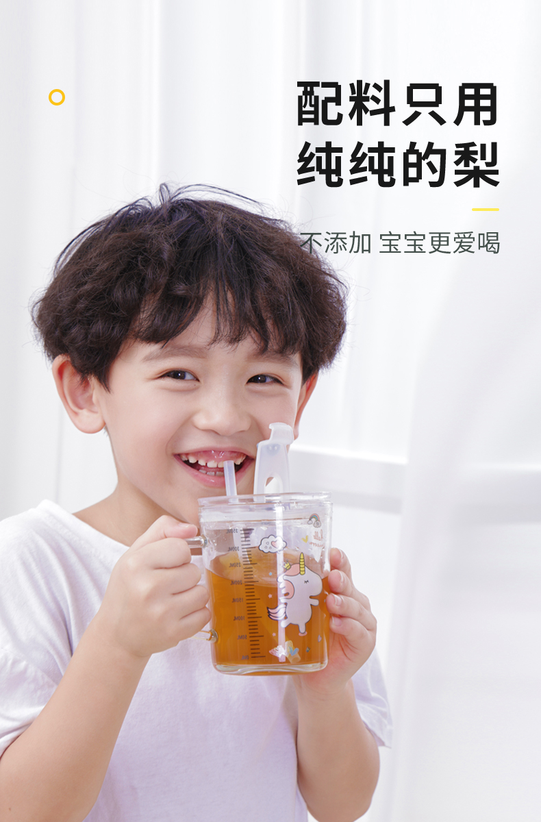 九支小梨纯梨膏 160g/瓶 九只小梨纯梨膏儿童梨膏孕妇梨膏儿童老人秋