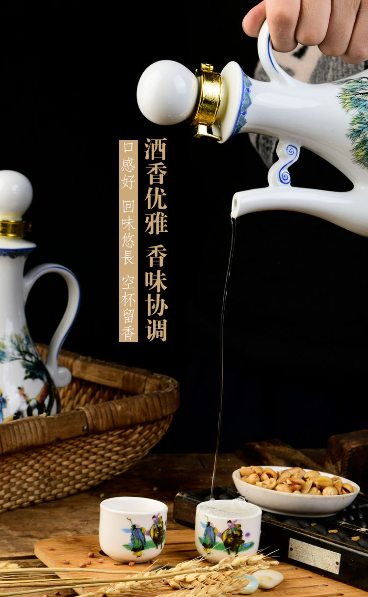 一壶老酒杏花酒53度500ml12瓶清香型白酒礼盒装纯粮食原浆酒水澳福来