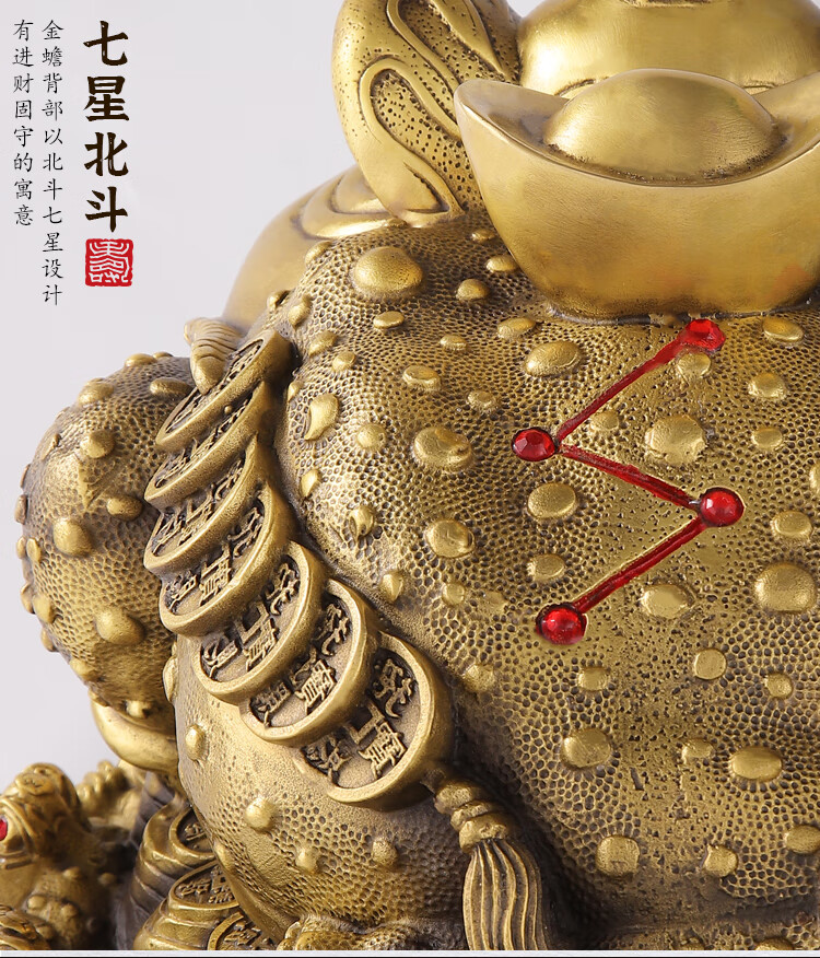 济凯纯铜金蟾吸财摆件客厅三足铜金蟾蜍家居旺财三脚金蝉店铺开业礼品