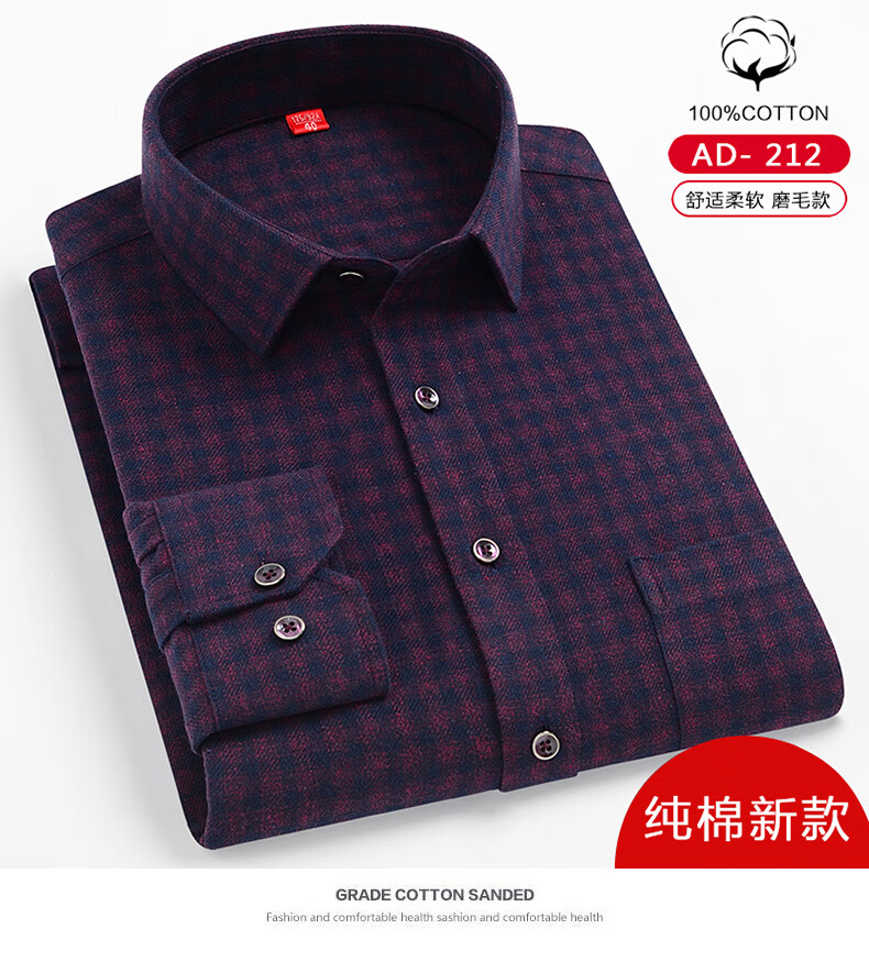 9ea0351c3de804a4.jpg