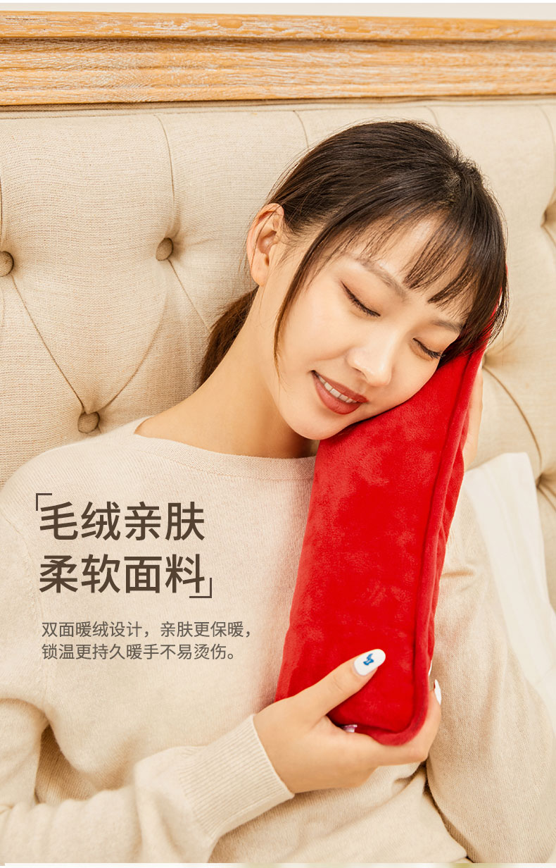 陌丽充电式颈椎热水袋热敷脖子大号背肩颈部理疗专用电暖宝宝暖水袋暖