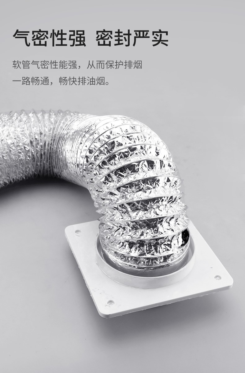 潜水艇换气扇卫生间止逆阀止回阀家用厕所排气扇排风扇浴霸管道通风管