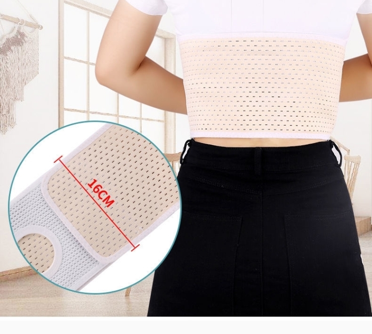 附件腹部造口弹性绷带透气加固旁疝腹带 5厘米口径(xl码)四季透气款