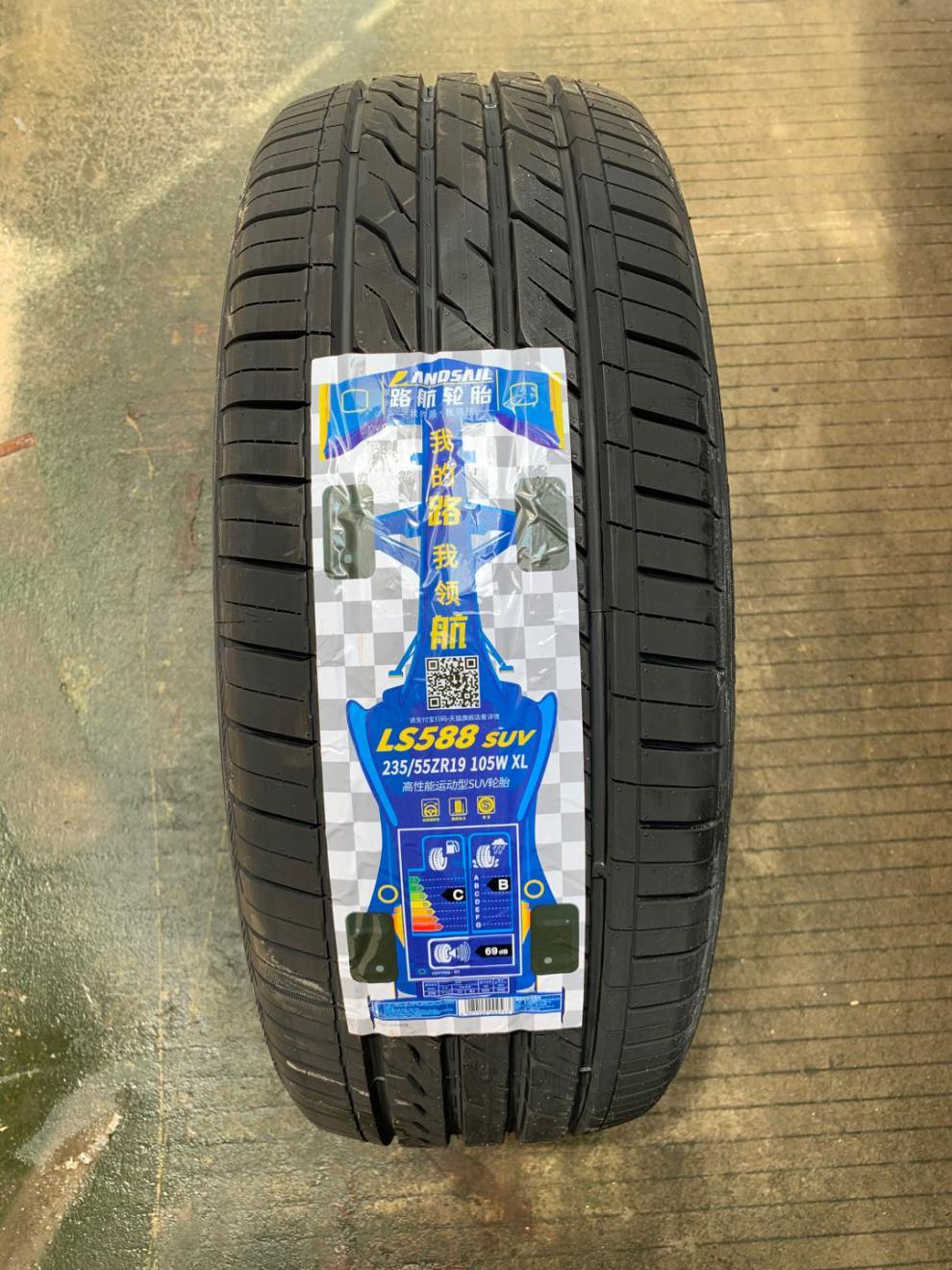 路航轮胎225/60R17,路航轮胎215/60R16 全新路航轮胎22555r1723555r1722565r1623560r16路航轮胎23555r17
