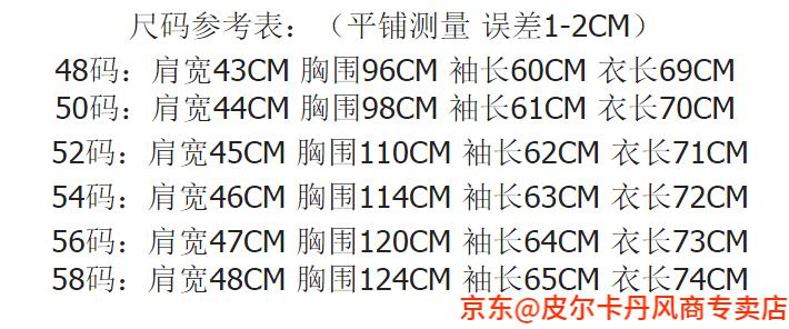 f518ad5d40fd92fc.jpg