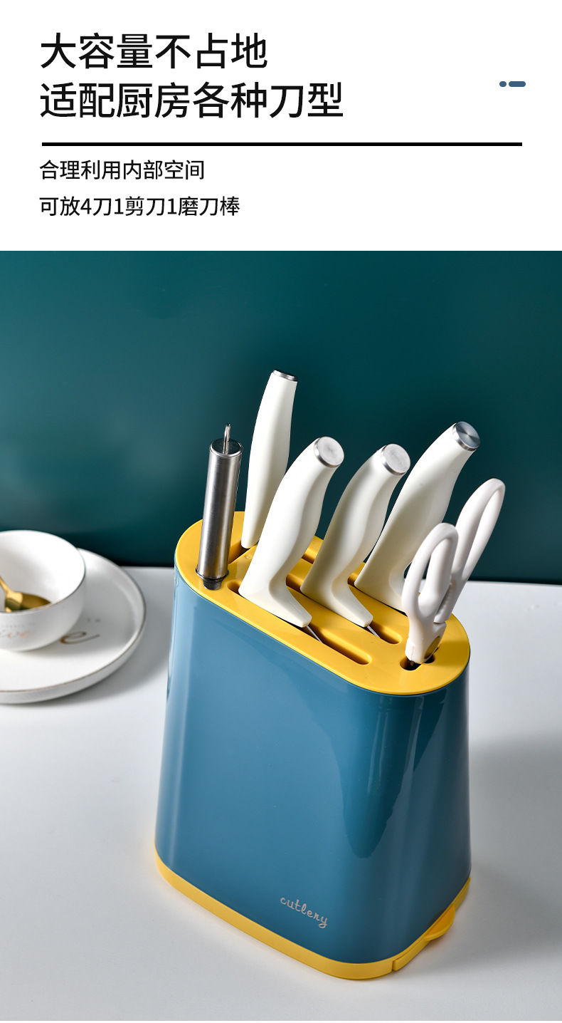 菜刀架座落地多层架刀架多功能家用厨房免打孔刀架子刀架主体白绿落地