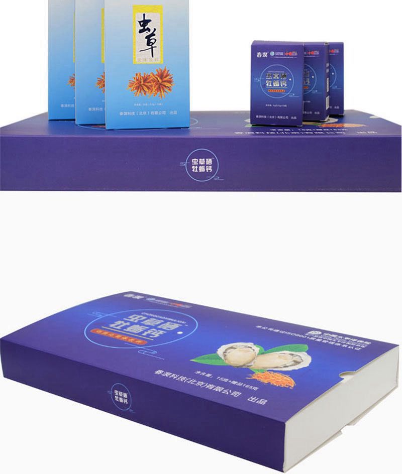 虫草硒牡蛎钙强化固体饮料肽官网北京春溟科技支持防伪码查询微商