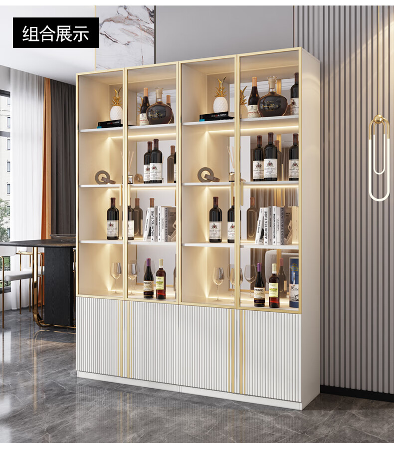 酒柜手办展示柜现代简约靠墙家用餐边柜双门小玻璃酒架储物柜 50公分