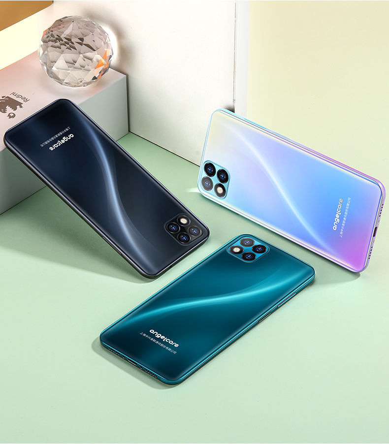 上海中兴守护宝f11pro通八核8 128g水滴屏智能学生价游戏手机 套餐一