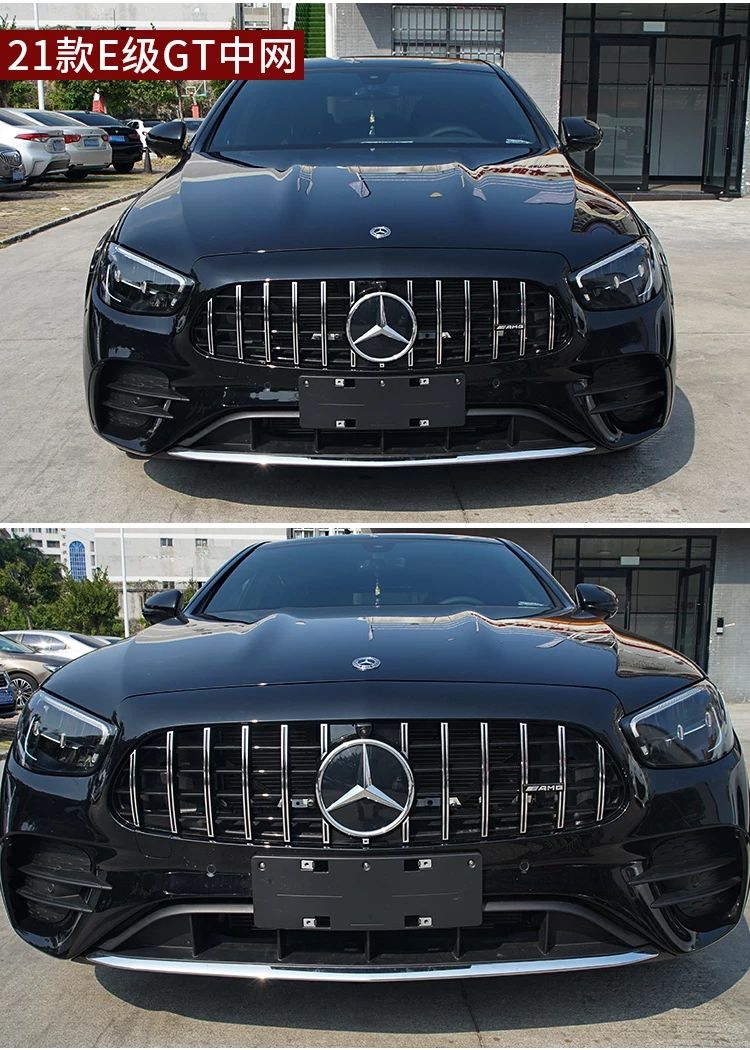 c200l glc260l e300l改装满天星amg 奔驰c级15-18款满天星中网【图片