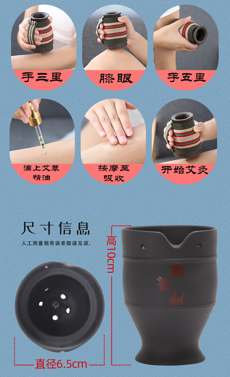 砭石艾灸罐家用双层魔灸刮痧杯矾石陶瓷温灸小灸罐美容院防烫砭灸砭灸