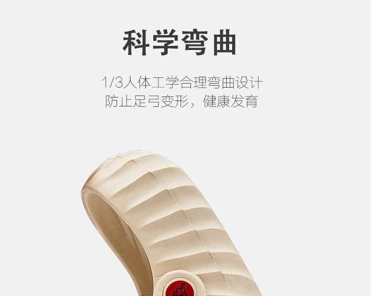 c858d6ba4c6a4b90.jpg