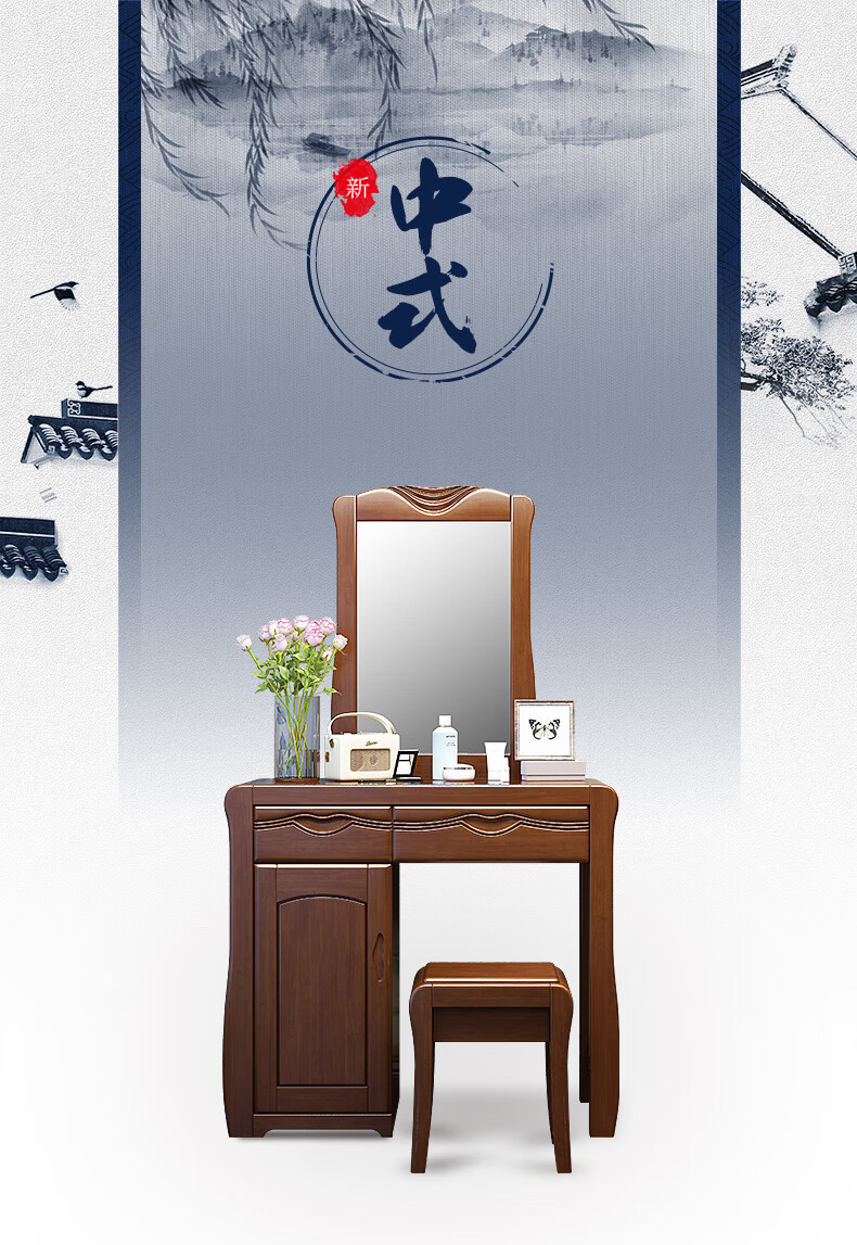 卧森 卧室实木梳妆台带镜欧式现代简约多功能橡胶木化妆台妆凳小户型 胡桃色 默认1