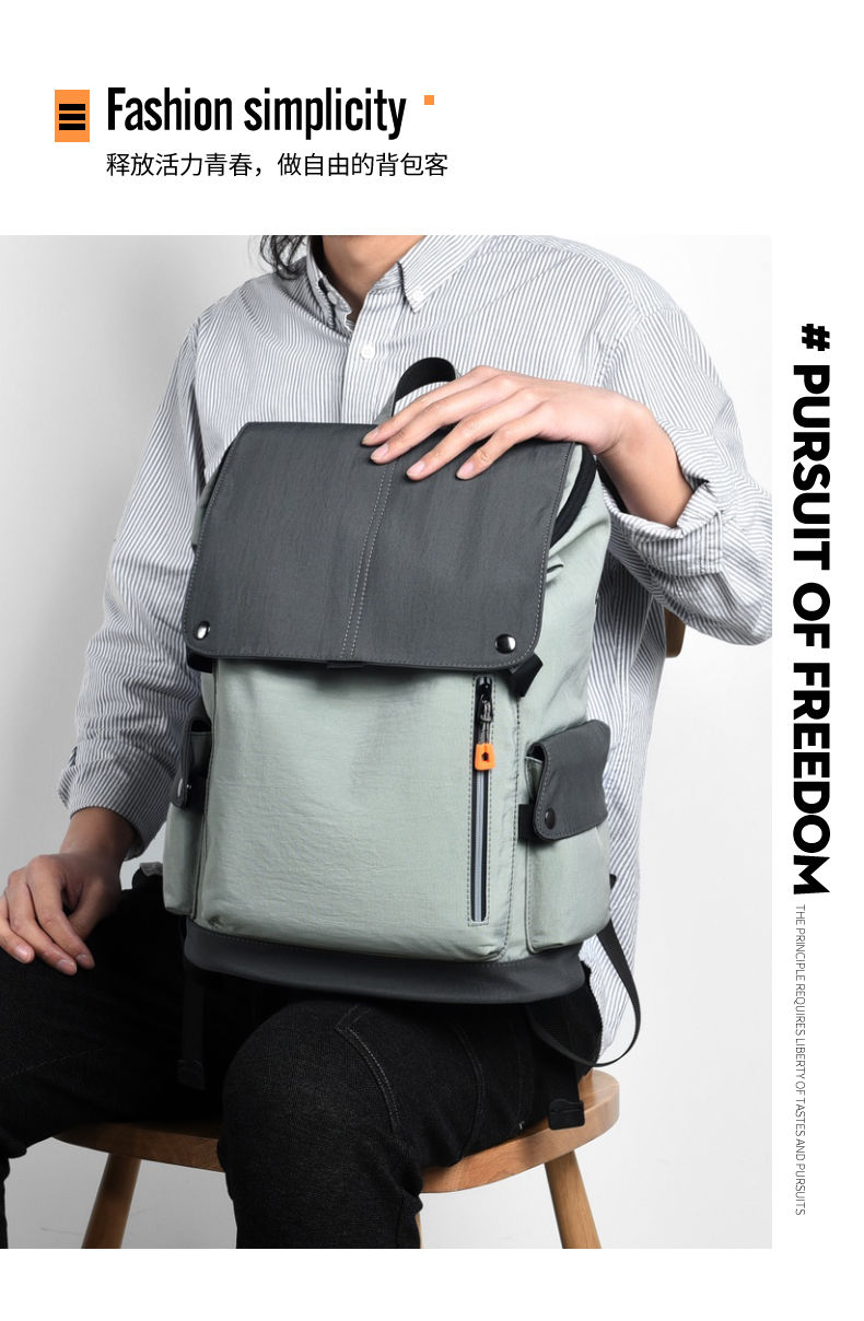 新款质感牛津布双肩包男包潮流大容量学生书包旅行背包电脑包黑色