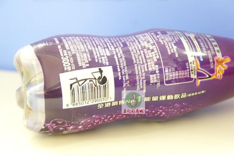 香港进口葡萄适原味橙味葡萄糖功能能量饮料300mlx6港版原味6瓶