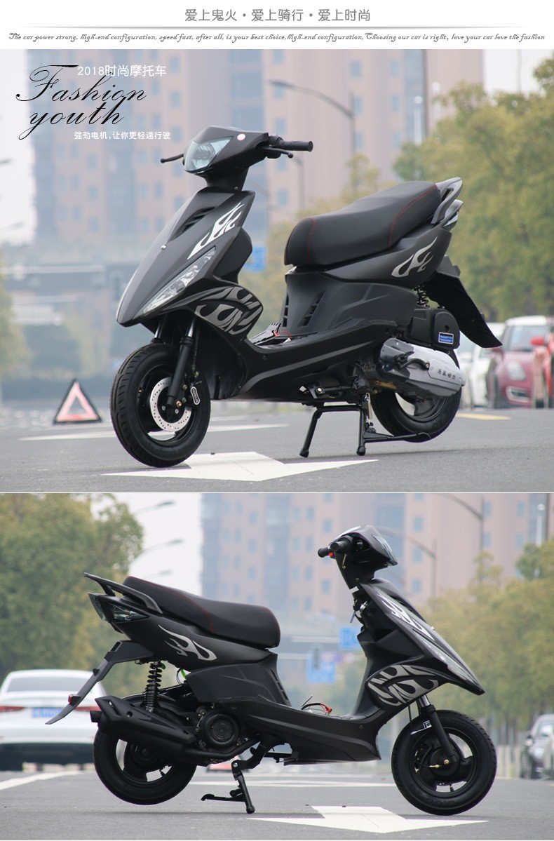 国四电喷鬼火战速摩托车rsz125cc踏板摩托车一代代助力车街车跑车zr