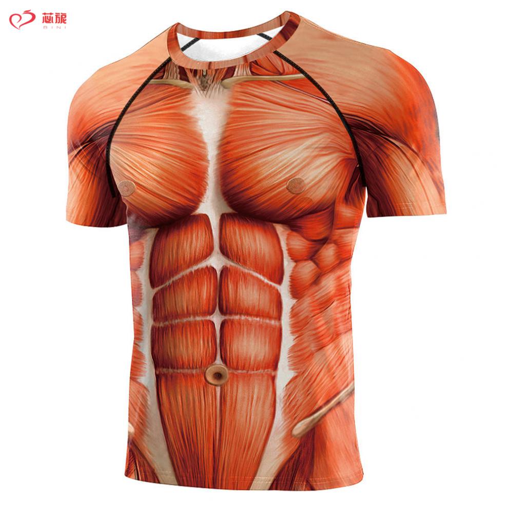 苾旎 人体全身肌肉表演服连体衣紧身衣穴位衣表演服肉衣服内脏筋络