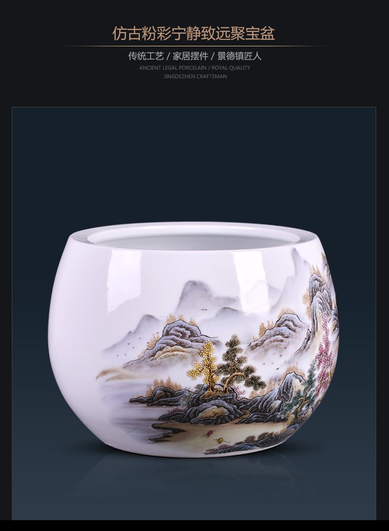 缤缘坊 轻奢景德镇风陶瓷聚宝盆仿古粉彩客厅家居送朋友玄关装饰品