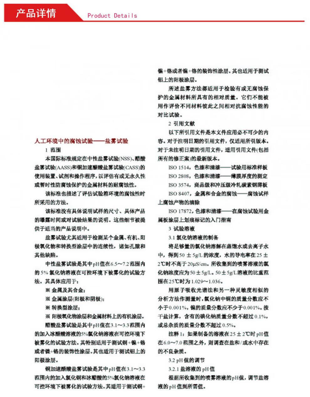cba76f8b1bcb6a61.jpg