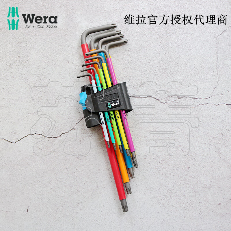 4505b57b2790e6c8.jpg