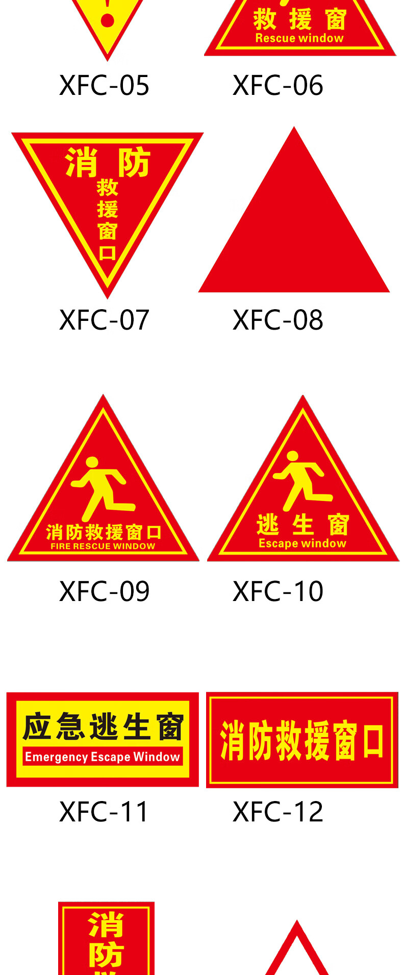 适用场景:客厅功能:立体类别:标识贴适用对象:玻璃商品毛重:1.