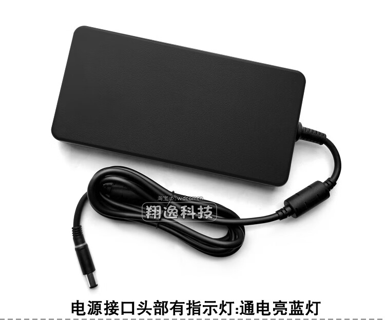 戴尔服务器一直闪蓝灯=戴尔服务器闪黄灯和白灯且无法开机