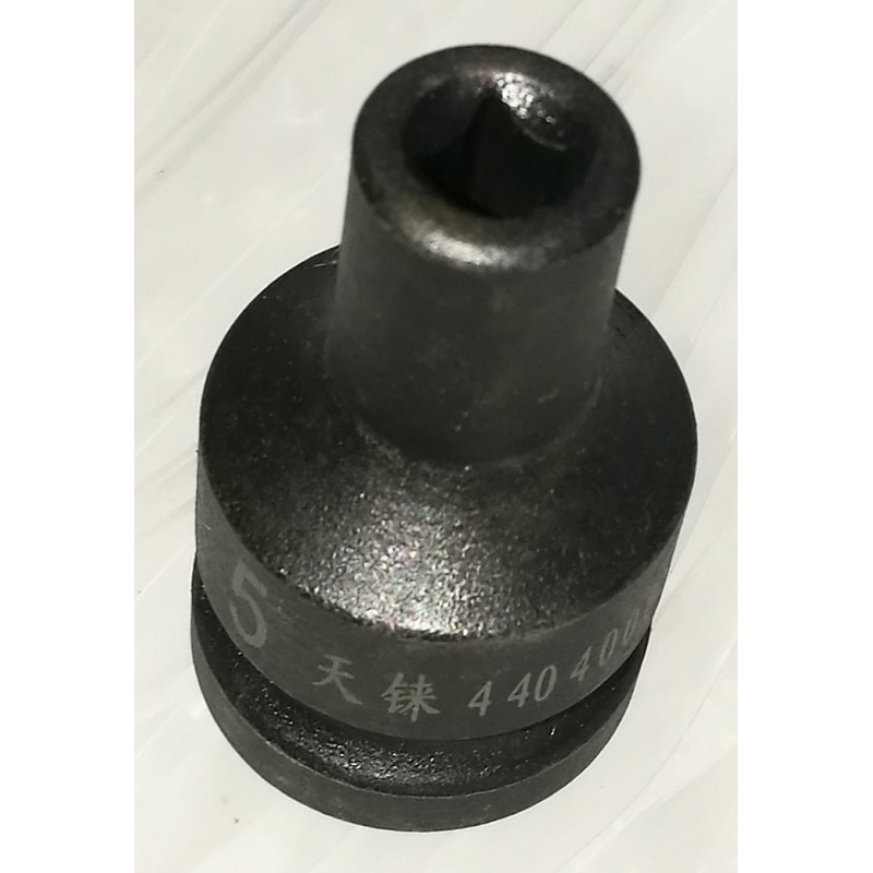 气动两头四方风炮头电动内四角方形套筒56212230321212mm四方