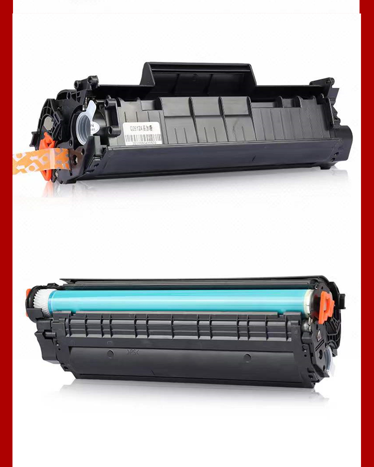 惠普q2612a硒鼓12a易加粉适用hp 惠普1020 m1005 1010 1018打印机墨盒