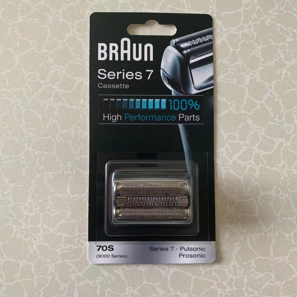 博朗braun70s剃须刀头刀网刀片适用7系790cc7893s720740750博朗70b