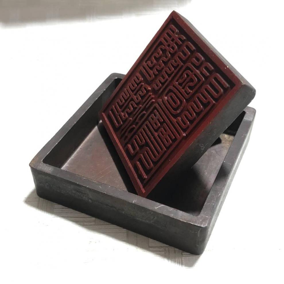 道经师宝古印铜印章古董铜器五牛印三宝印九叠篆佛法僧宝民国道观道经