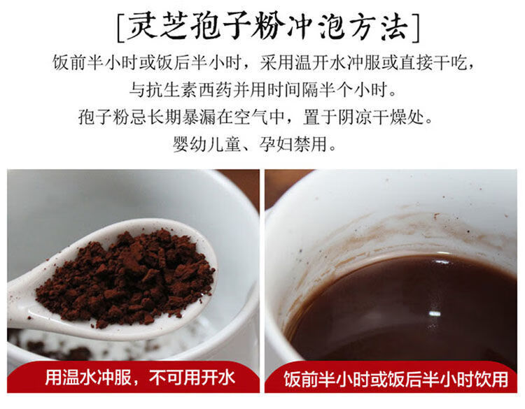 9b0b087690dc9ec3.jpg