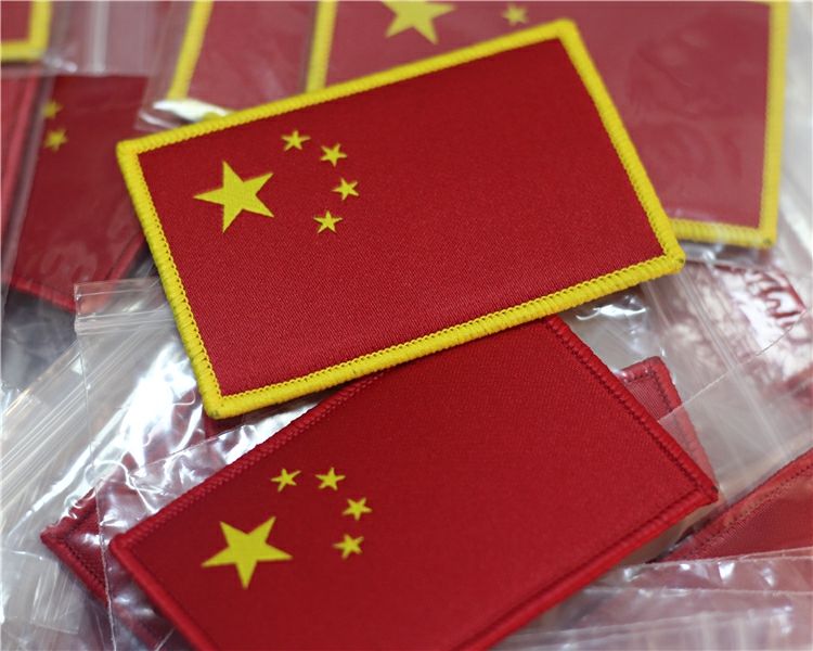 国旗贴衣服通用臂章魔术贴五星胸牌织唛刺绣袖章定制运动军训胸臂标定